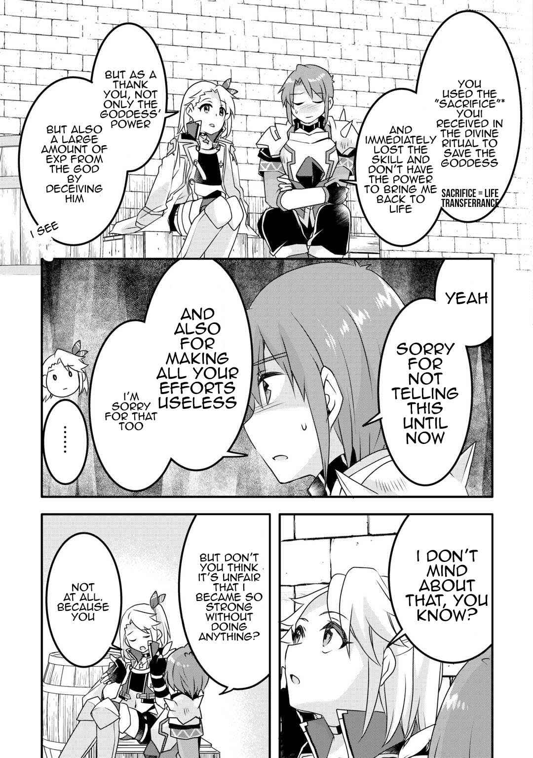 Page 7 Chapter 32 Mugen no Skill Getter!