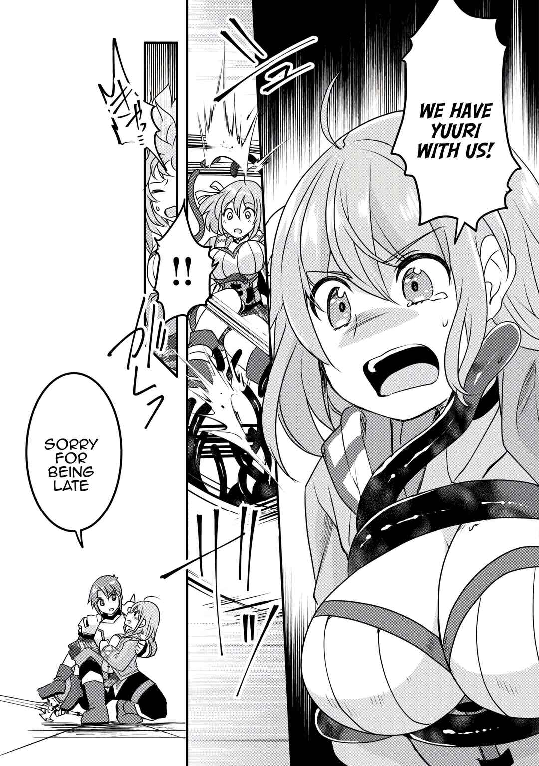 Page 13 Chapter 34 Mugen no Skill Getter!