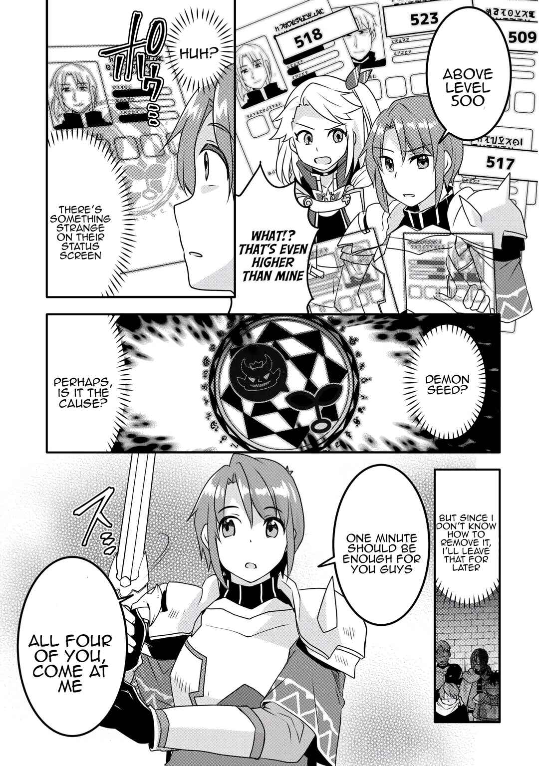 Page 17 Chapter 34 Mugen no Skill Getter!