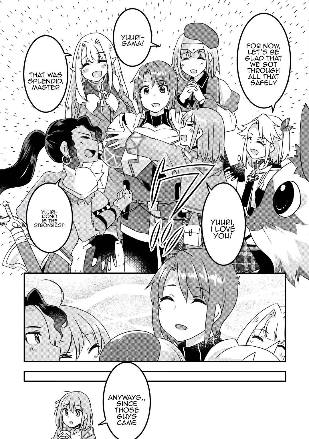 Page 25 Chapter 34 Mugen no Skill Getter!