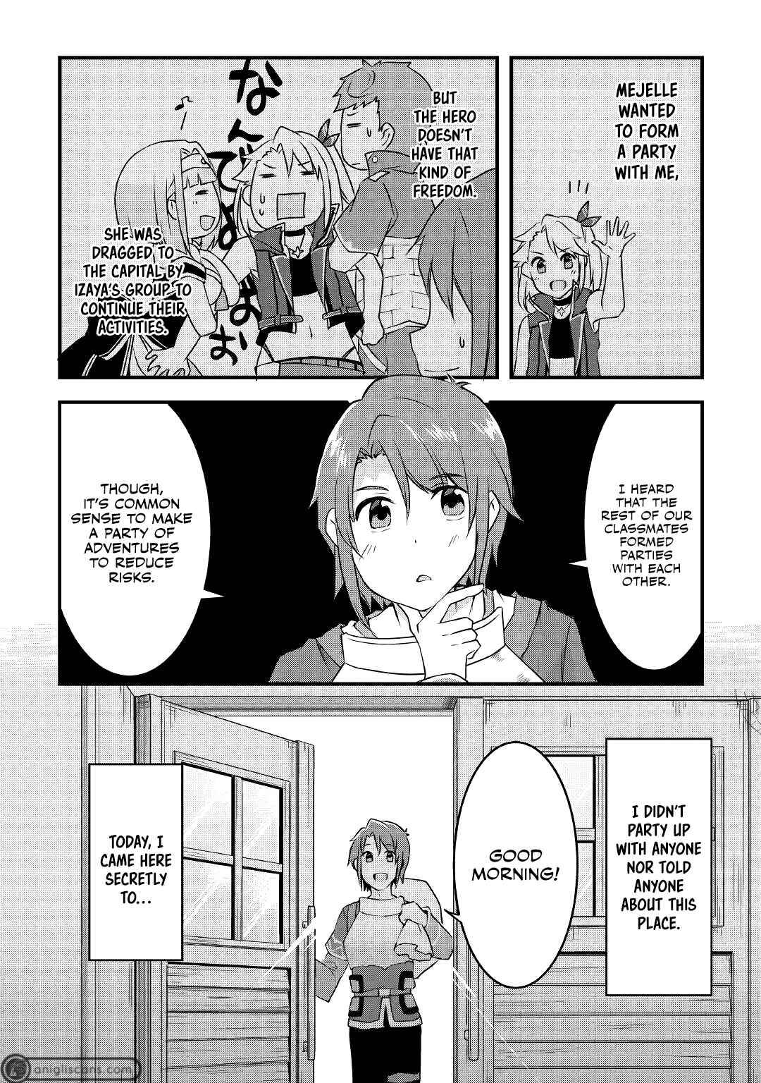 Page 23 Chapter 7 Mugen no Skill Getter!