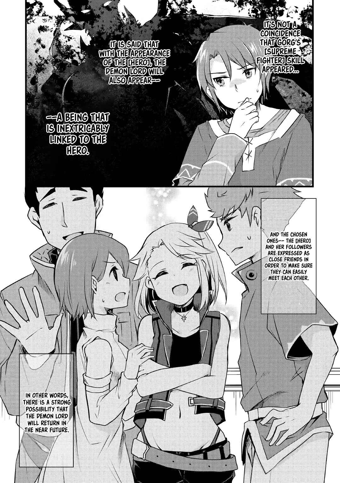 Page 13 Chapter 2 Mugen no Skill Getter!