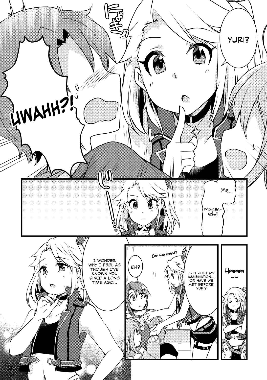 Page 19 Chapter 2 Mugen no Skill Getter!