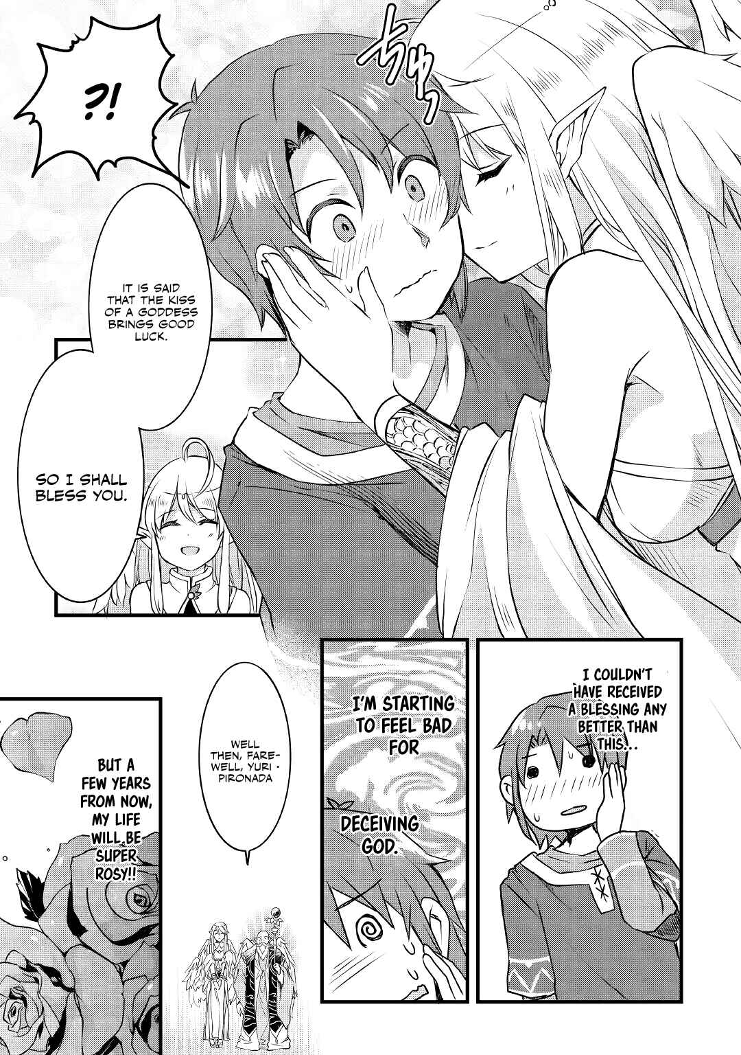 Page 5 Chapter 2 Mugen no Skill Getter!