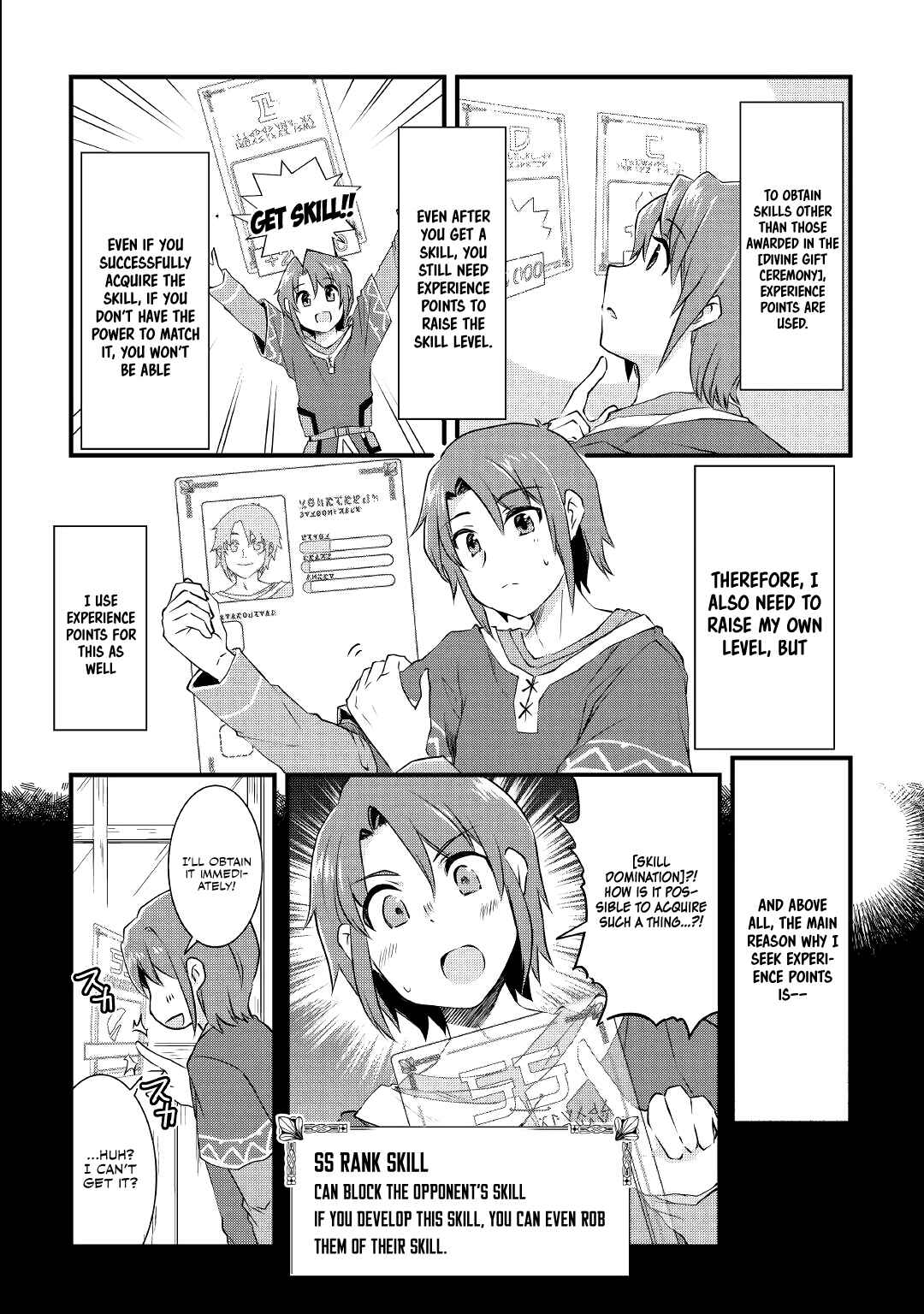 Page 7 Chapter 2 Mugen no Skill Getter!