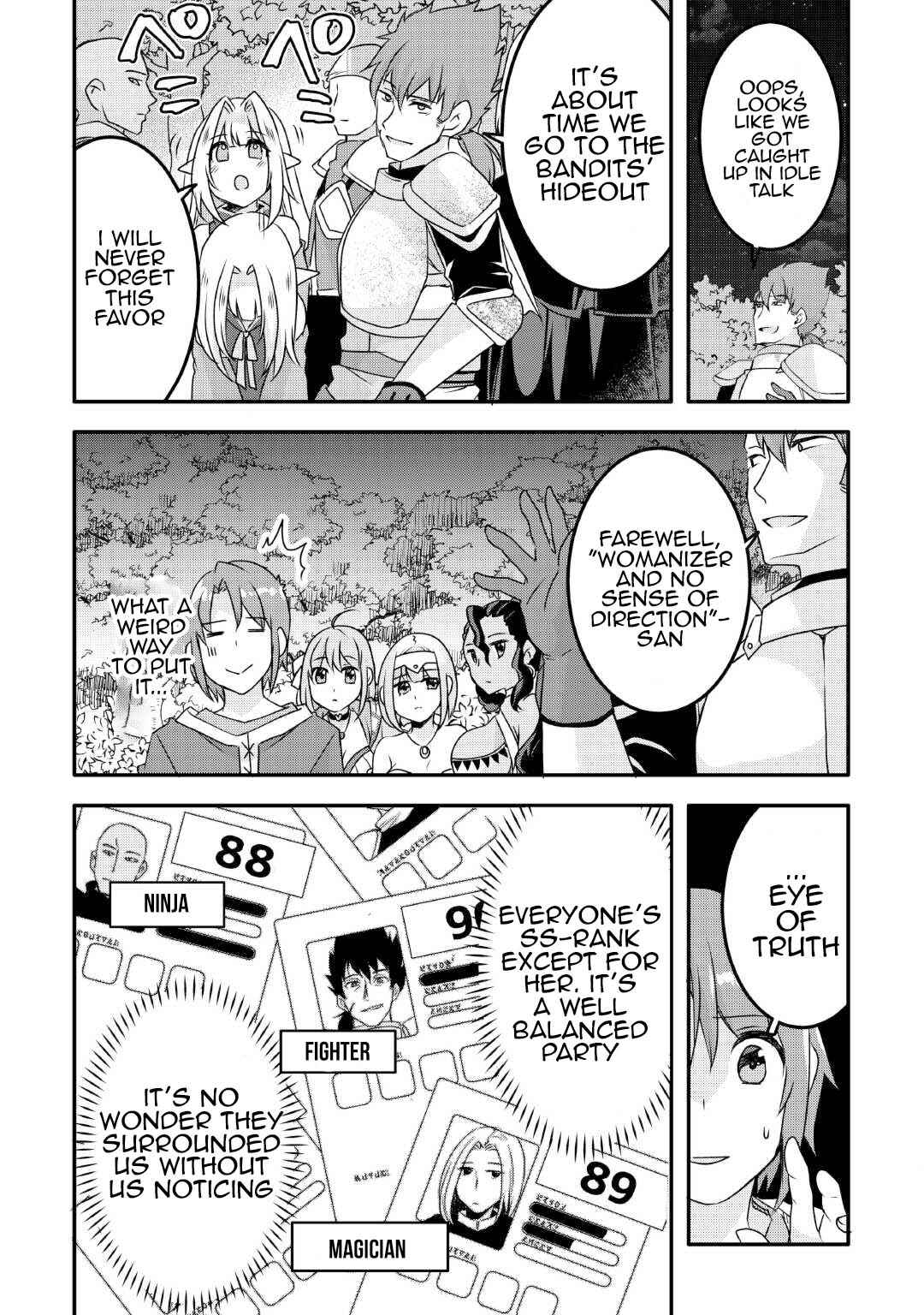 Page 13 Chapter 27 Mugen no Skill Getter!