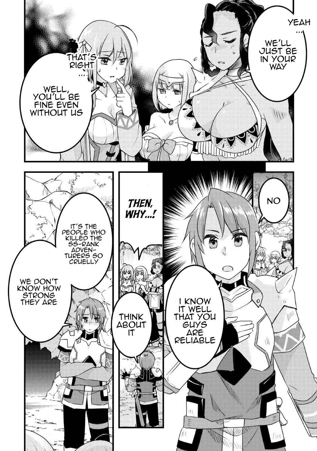 Page 22 Chapter 27 Mugen no Skill Getter!