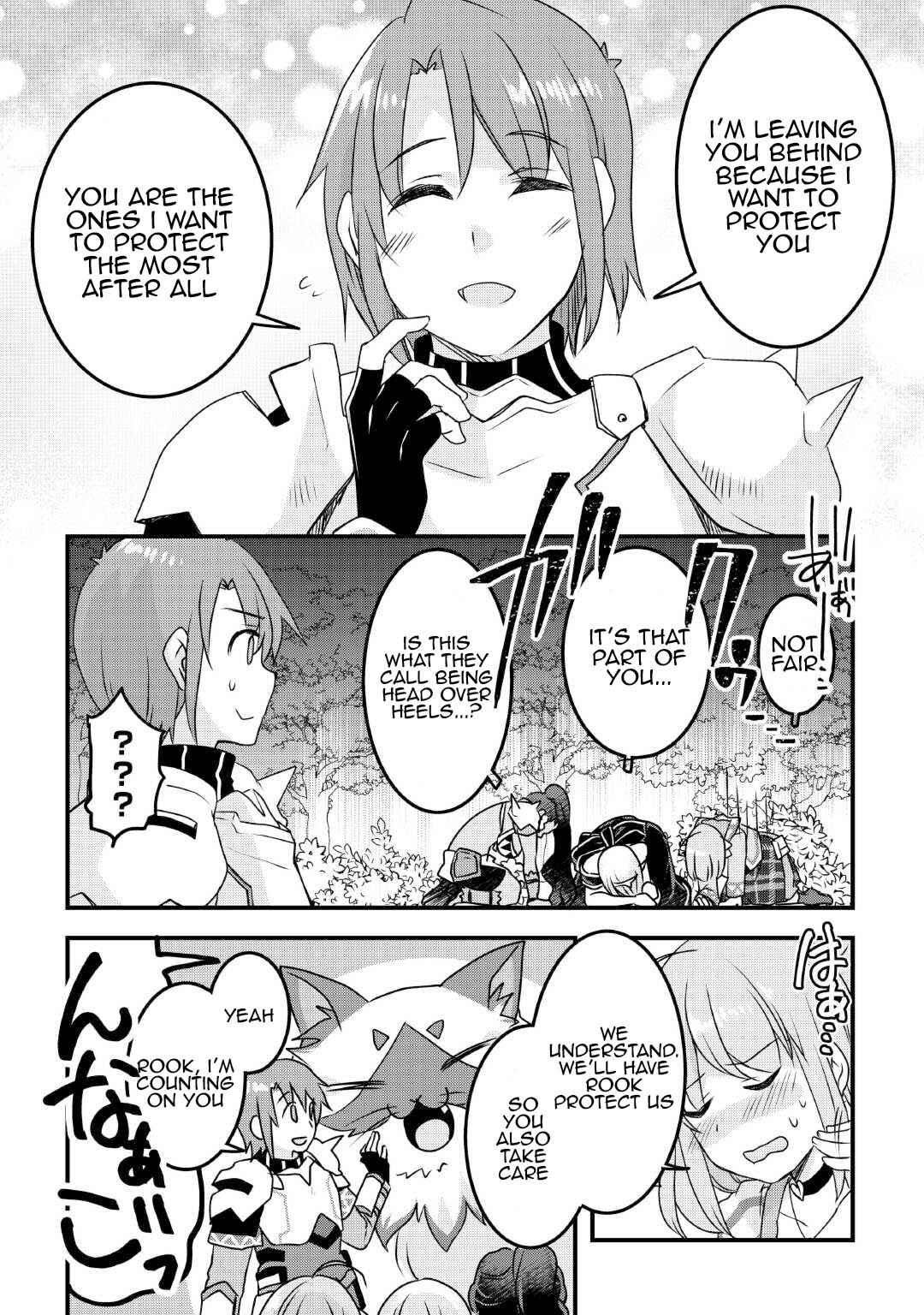 Page 24 Chapter 27 Mugen no Skill Getter!