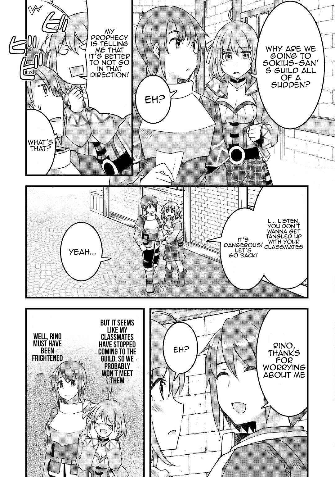 Page 11 Chapter 14 Mugen no Skill Getter!