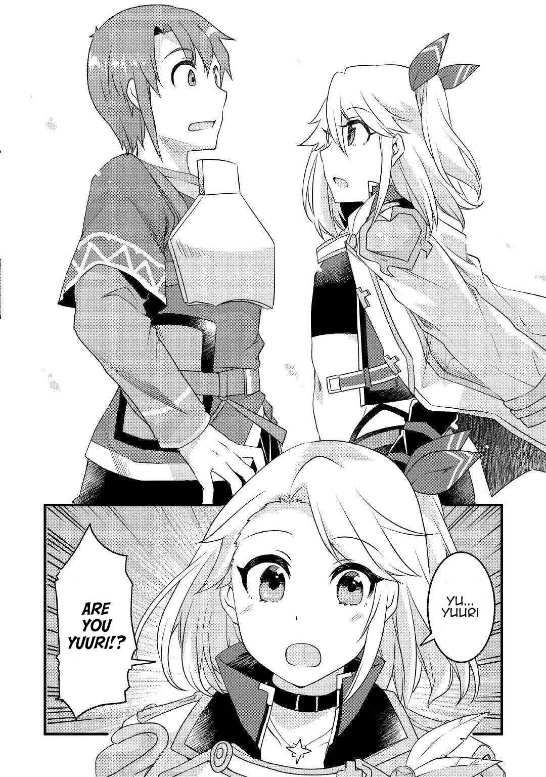 Page 14 Chapter 14 Mugen no Skill Getter!