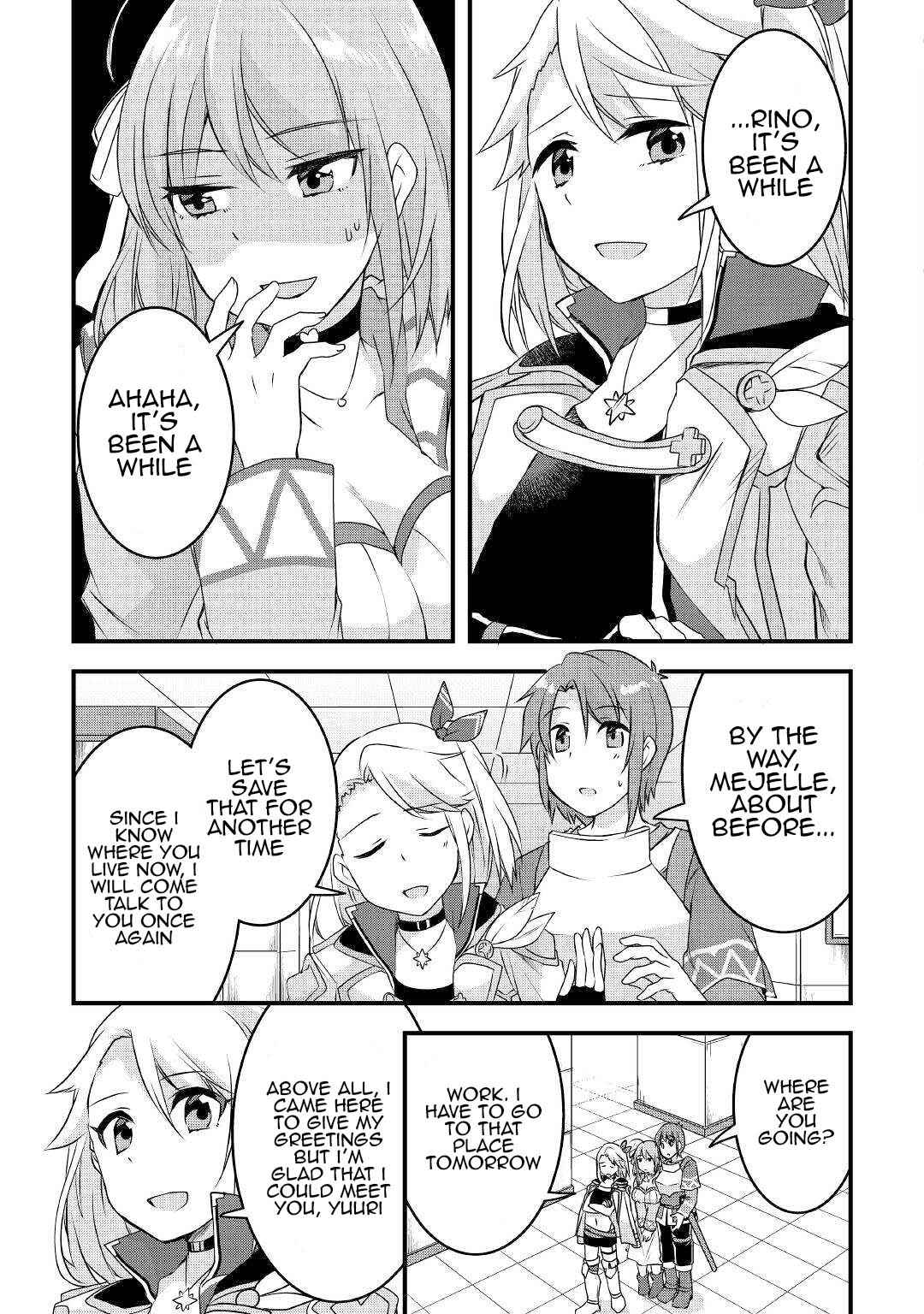 Page 17 Chapter 14 Mugen no Skill Getter!