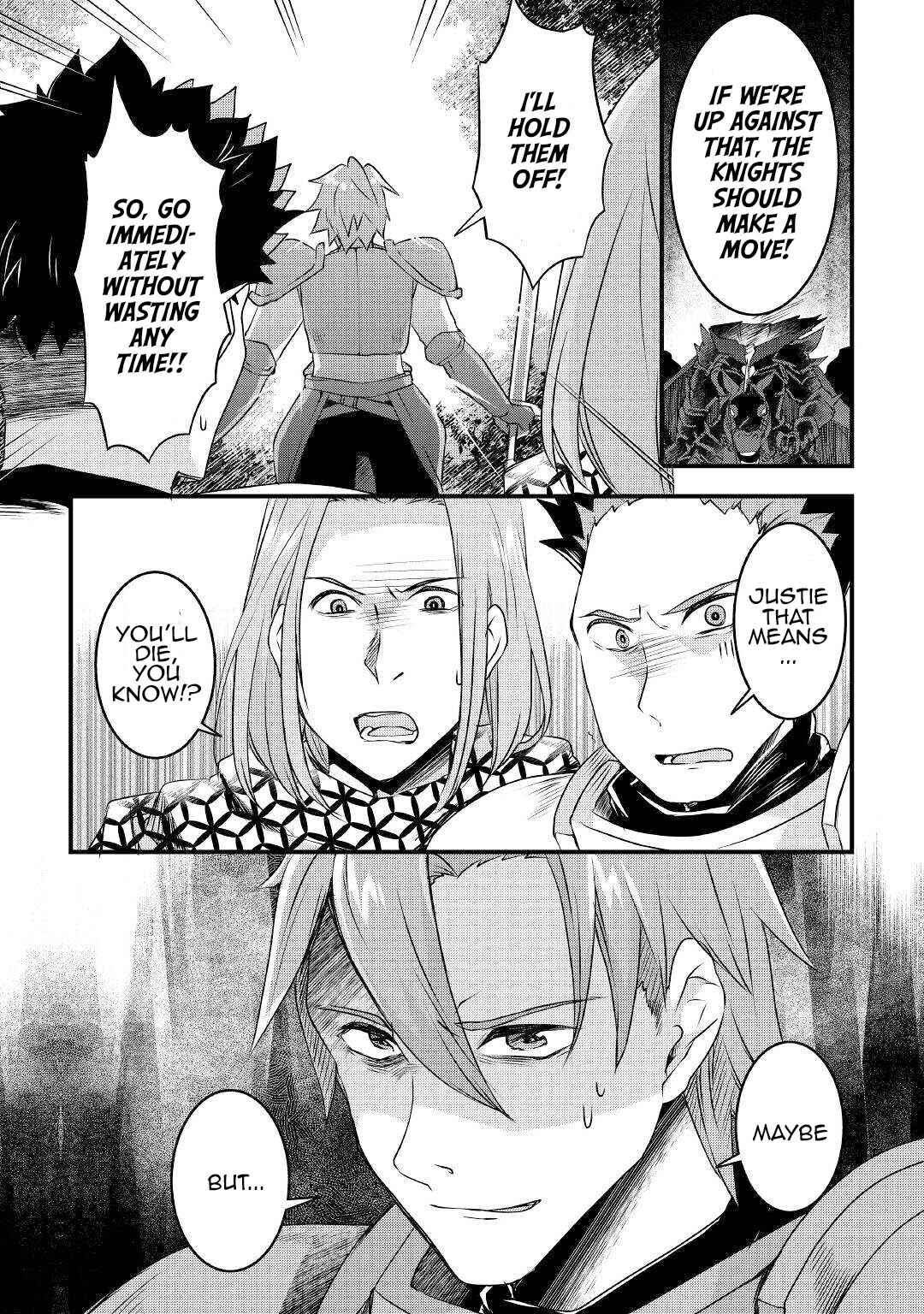 Page 2 Chapter 14 Mugen no Skill Getter!