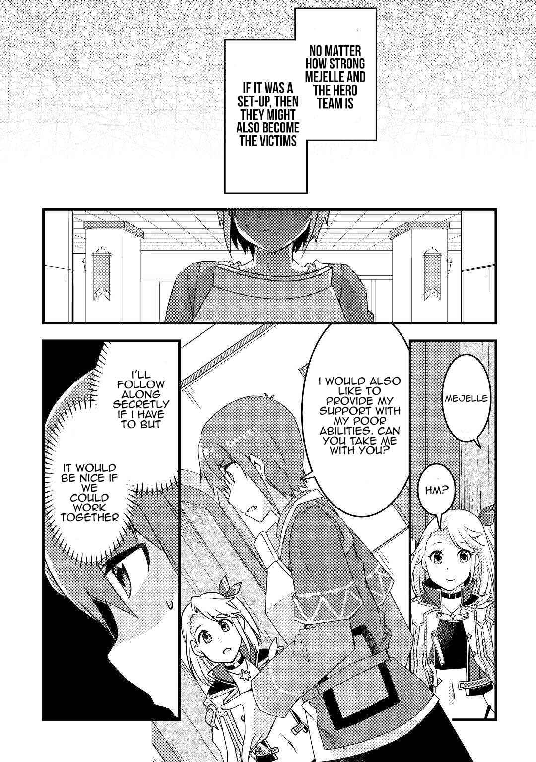 Page 20 Chapter 14 Mugen no Skill Getter!