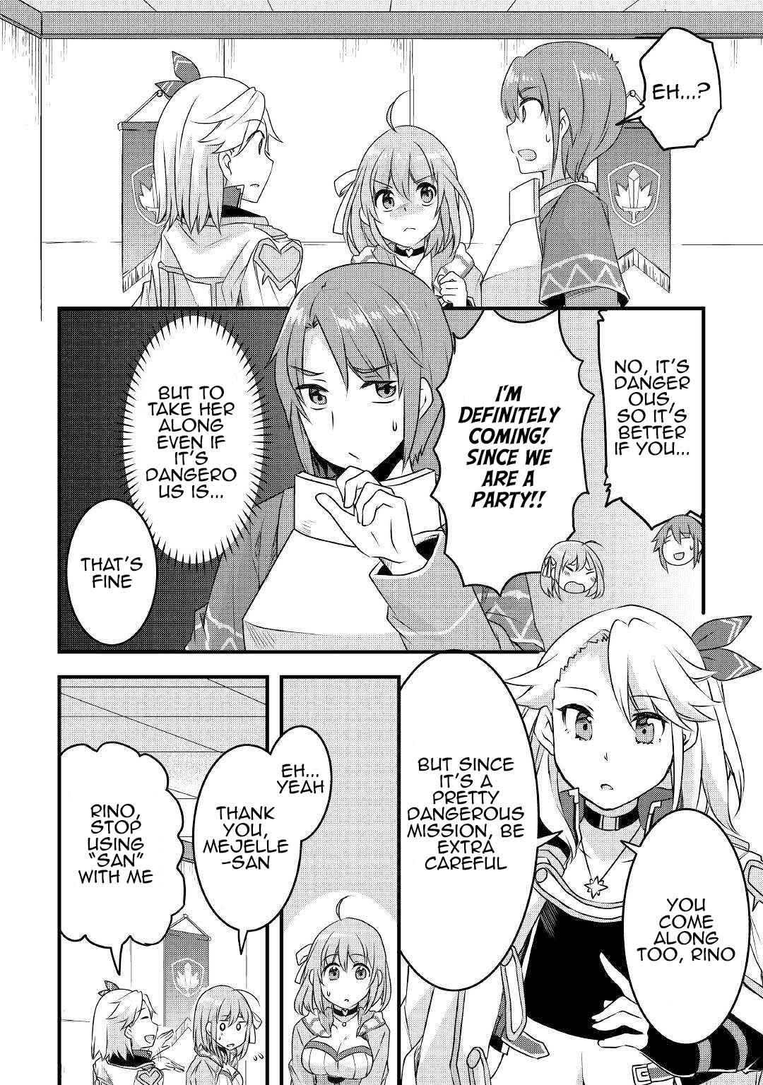Page 22 Chapter 14 Mugen no Skill Getter!