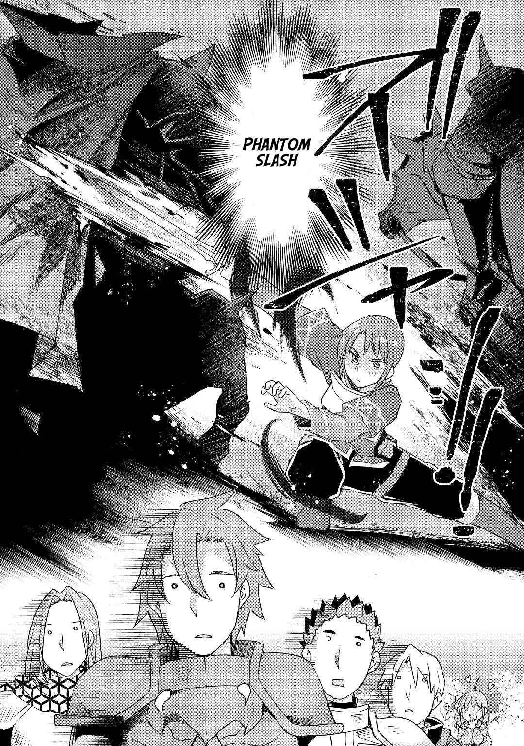 Page 7 Chapter 14 Mugen no Skill Getter!