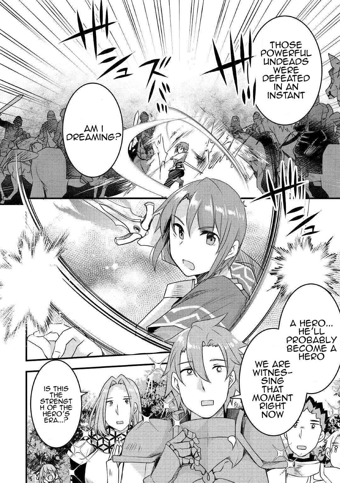 Page 8 Chapter 14 Mugen no Skill Getter!