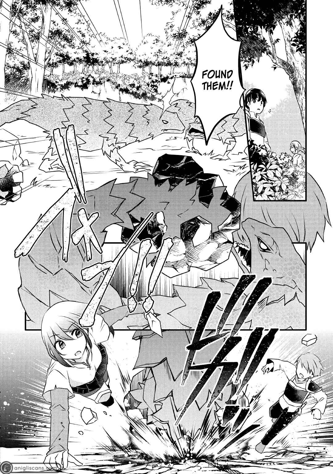 Page 17 Chapter 6 Mugen no Skill Getter!