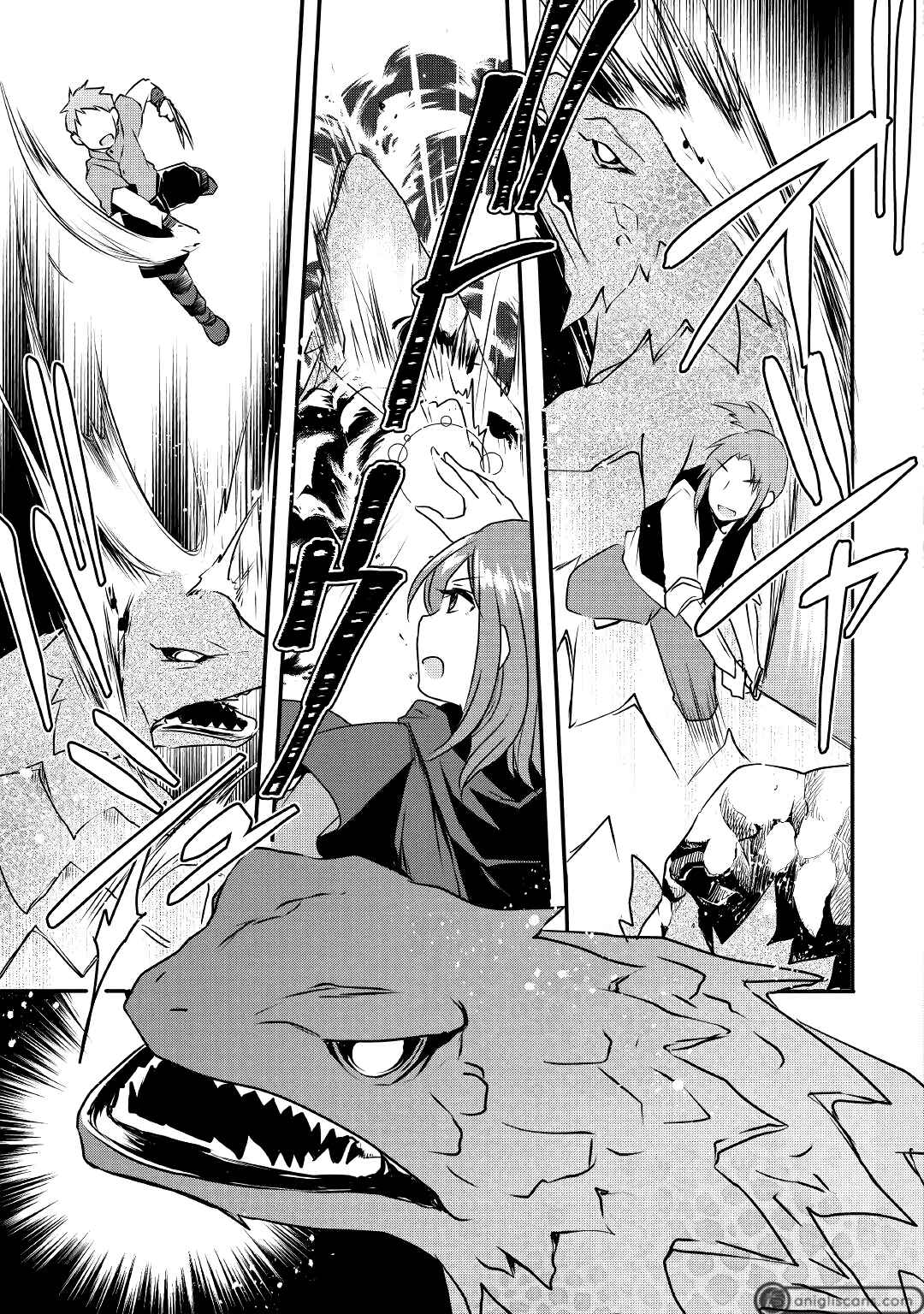 Page 18 Chapter 6 Mugen no Skill Getter!