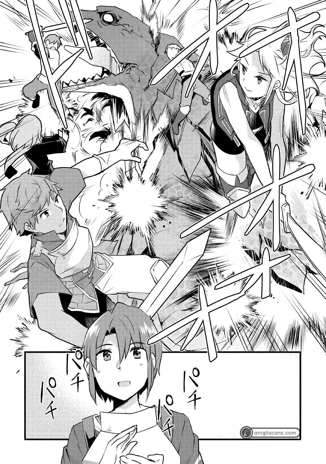 Page 19 Chapter 6 Mugen no Skill Getter!