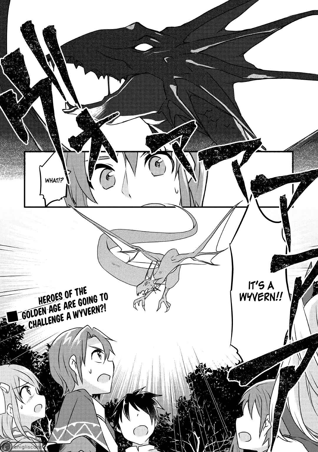 Page 23 Chapter 6 Mugen no Skill Getter!