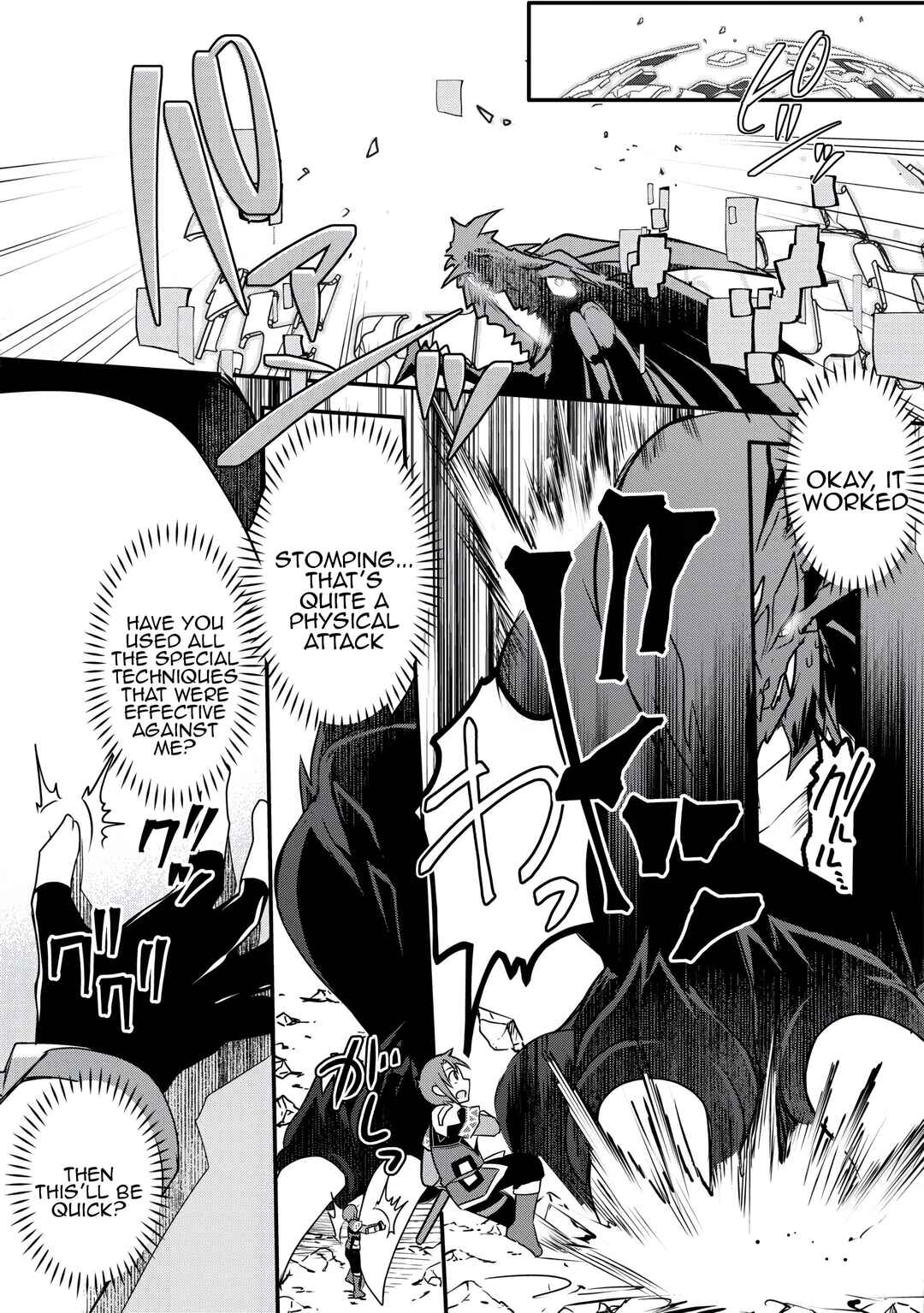 Page 12 Chapter 35 Mugen no Skill Getter!