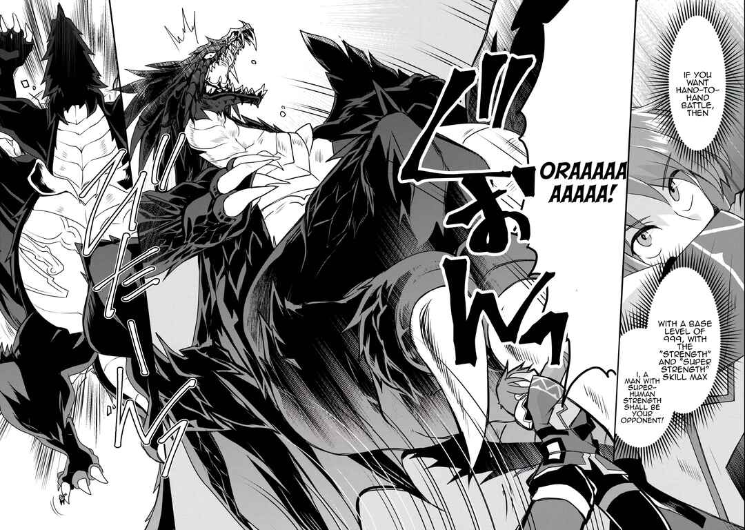 Page 13 Chapter 35 Mugen no Skill Getter!