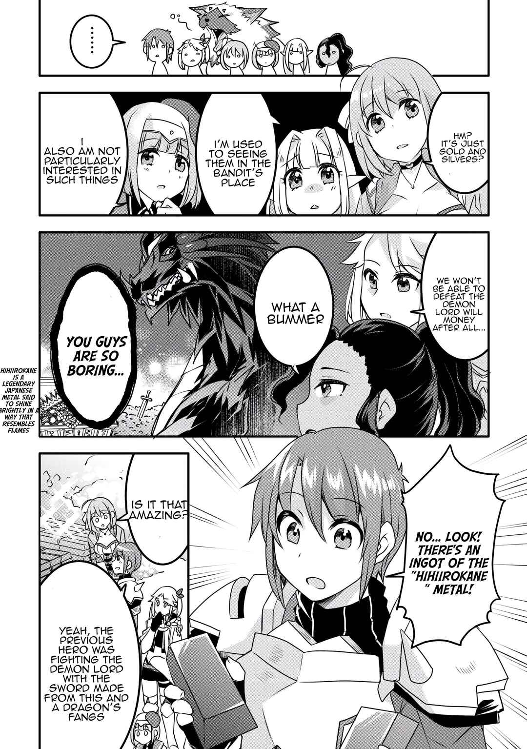 Page 18 Chapter 35 Mugen no Skill Getter!