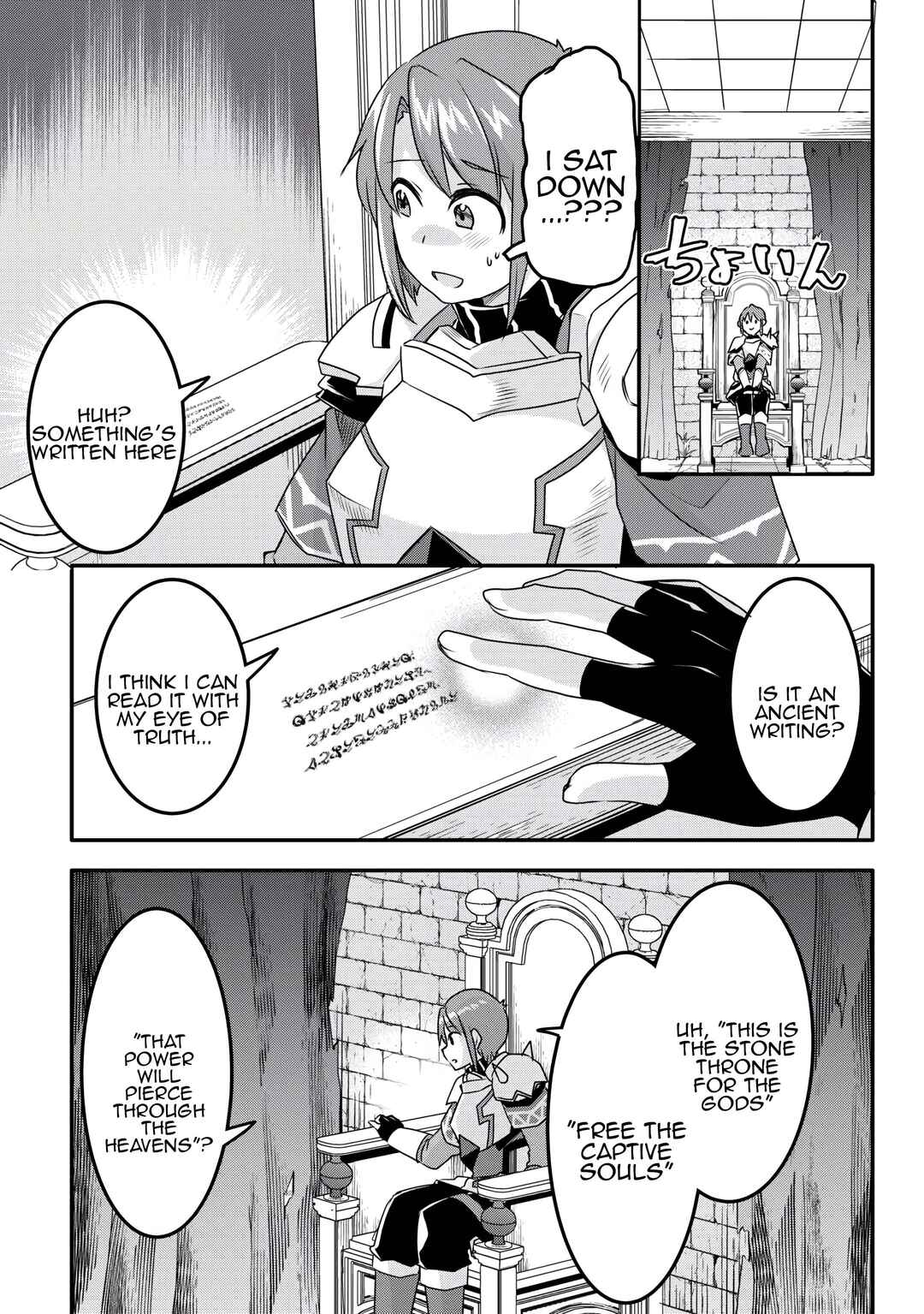 Page 20 Chapter 35 Mugen no Skill Getter!