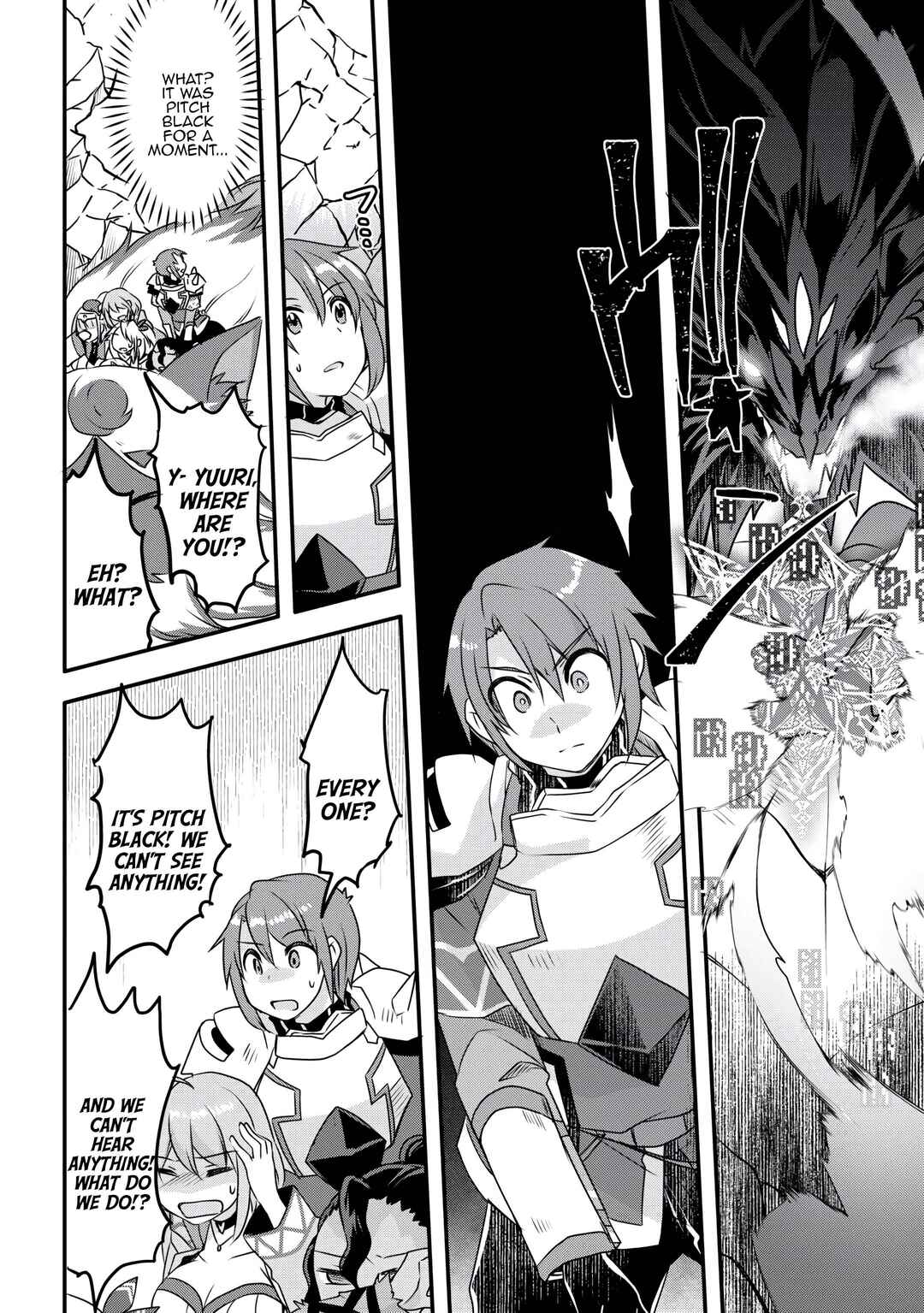 Page 4 Chapter 35 Mugen no Skill Getter!