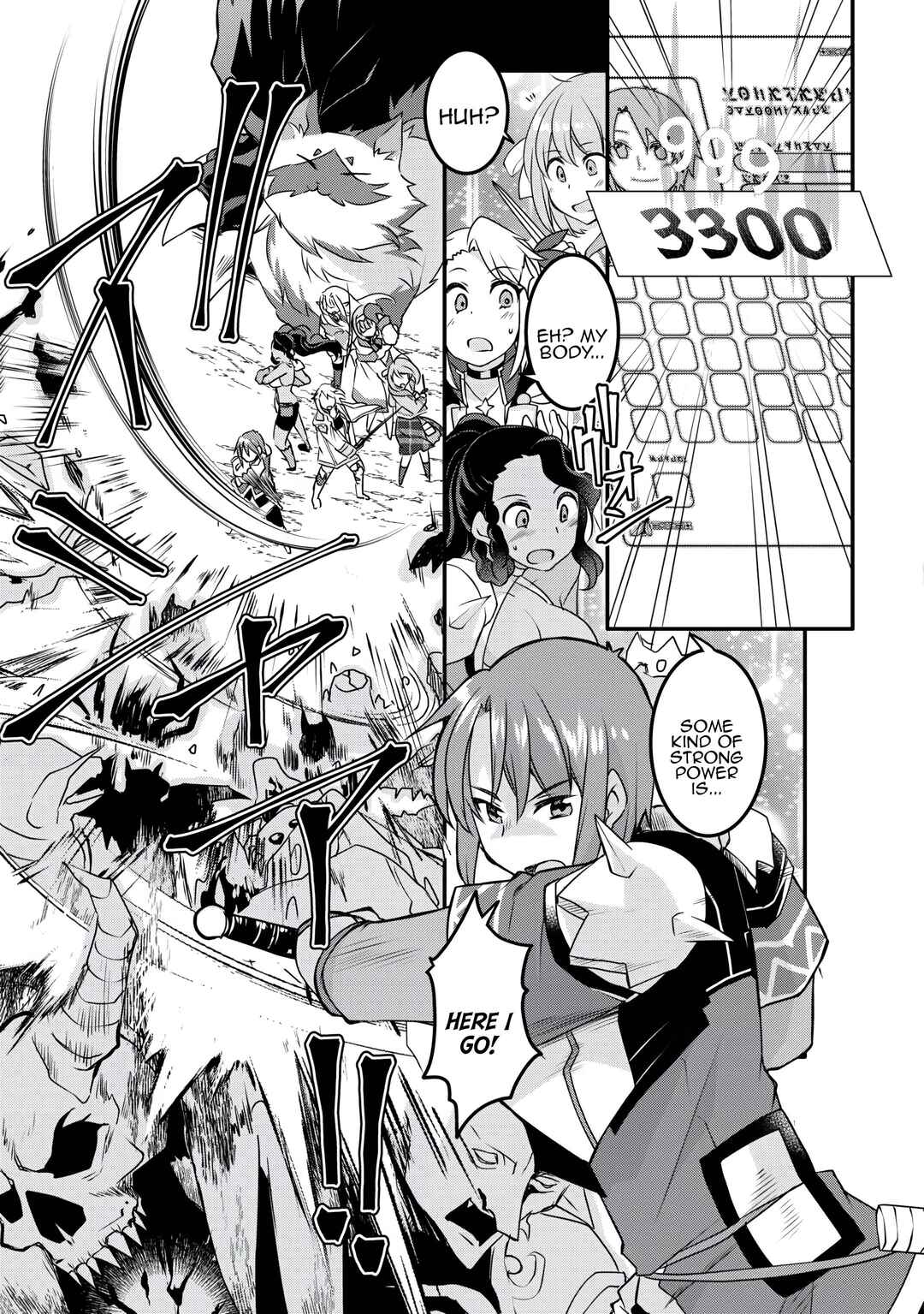 Page 10 Chapter 36 Mugen no Skill Getter!