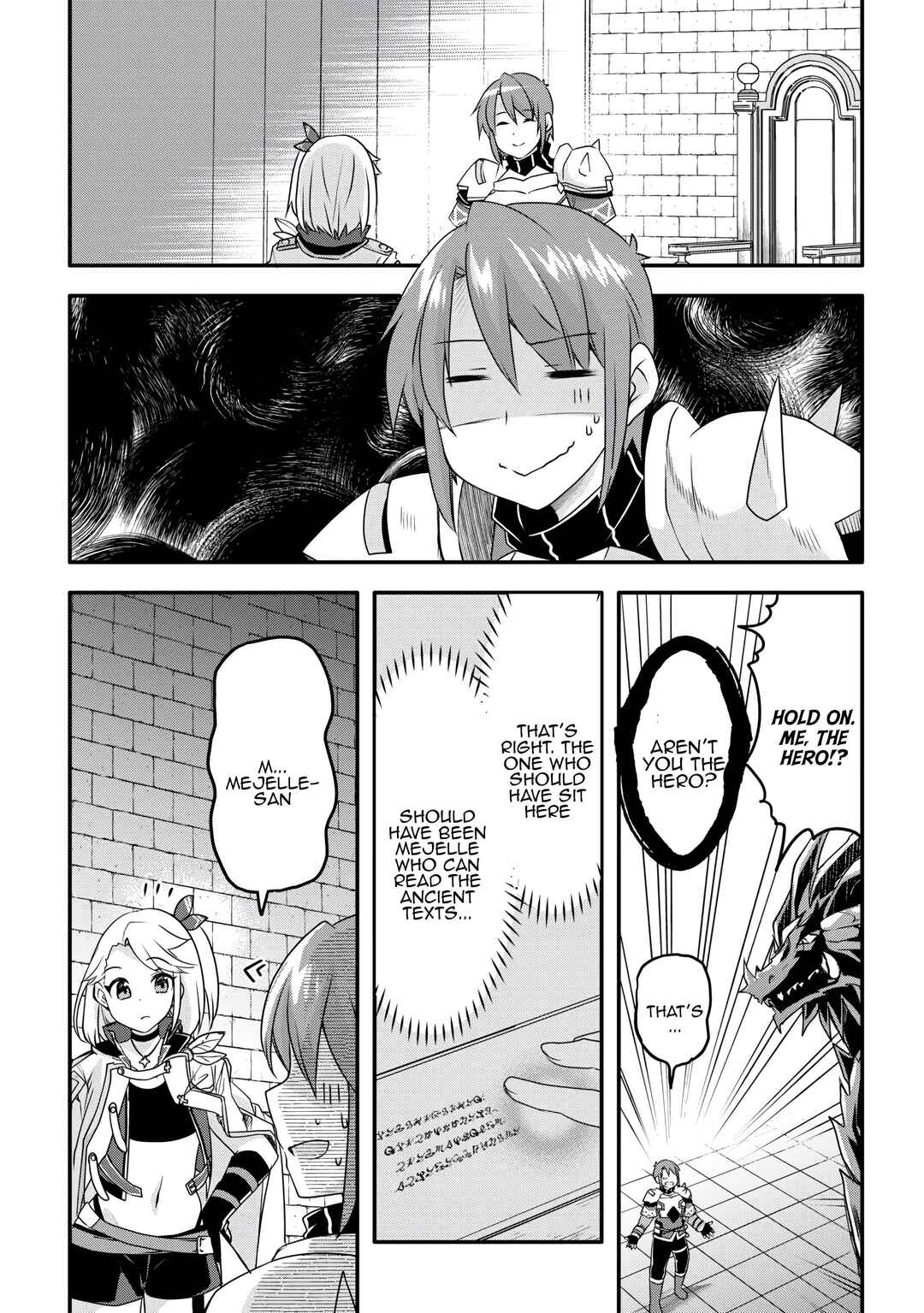 Page 2 Chapter 36 Mugen no Skill Getter!