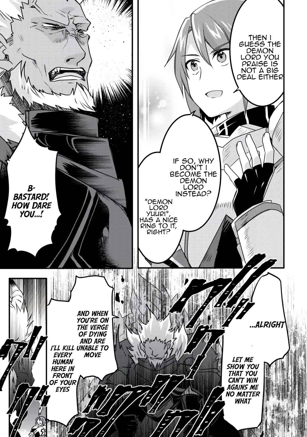 Page 20 Chapter 36 Mugen no Skill Getter!