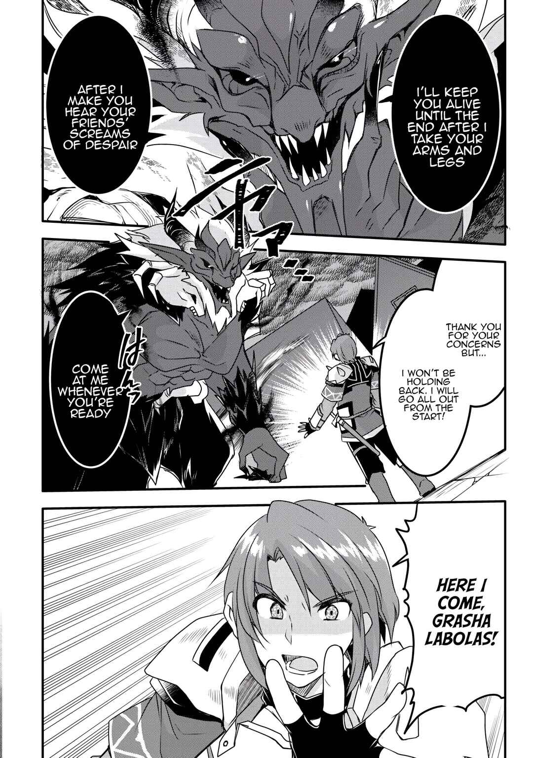 Page 22 Chapter 36 Mugen no Skill Getter!