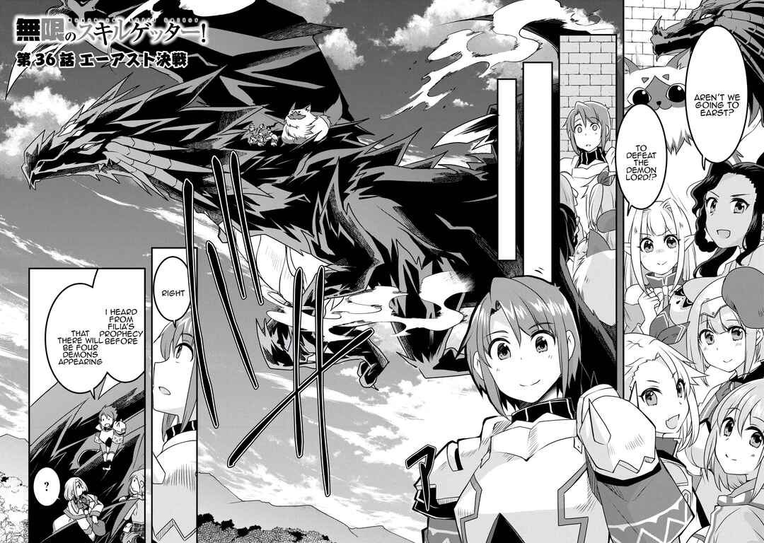 Page 4 Chapter 36 Mugen no Skill Getter!
