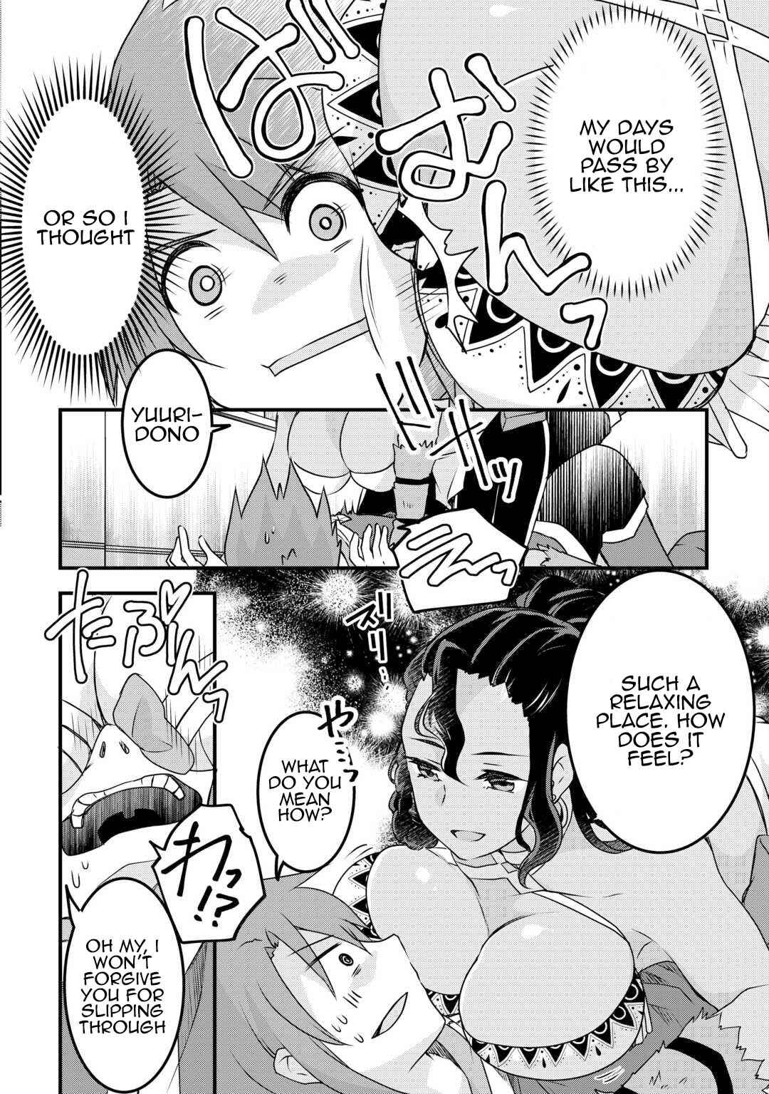 Page 10 Chapter 29 Mugen no Skill Getter!