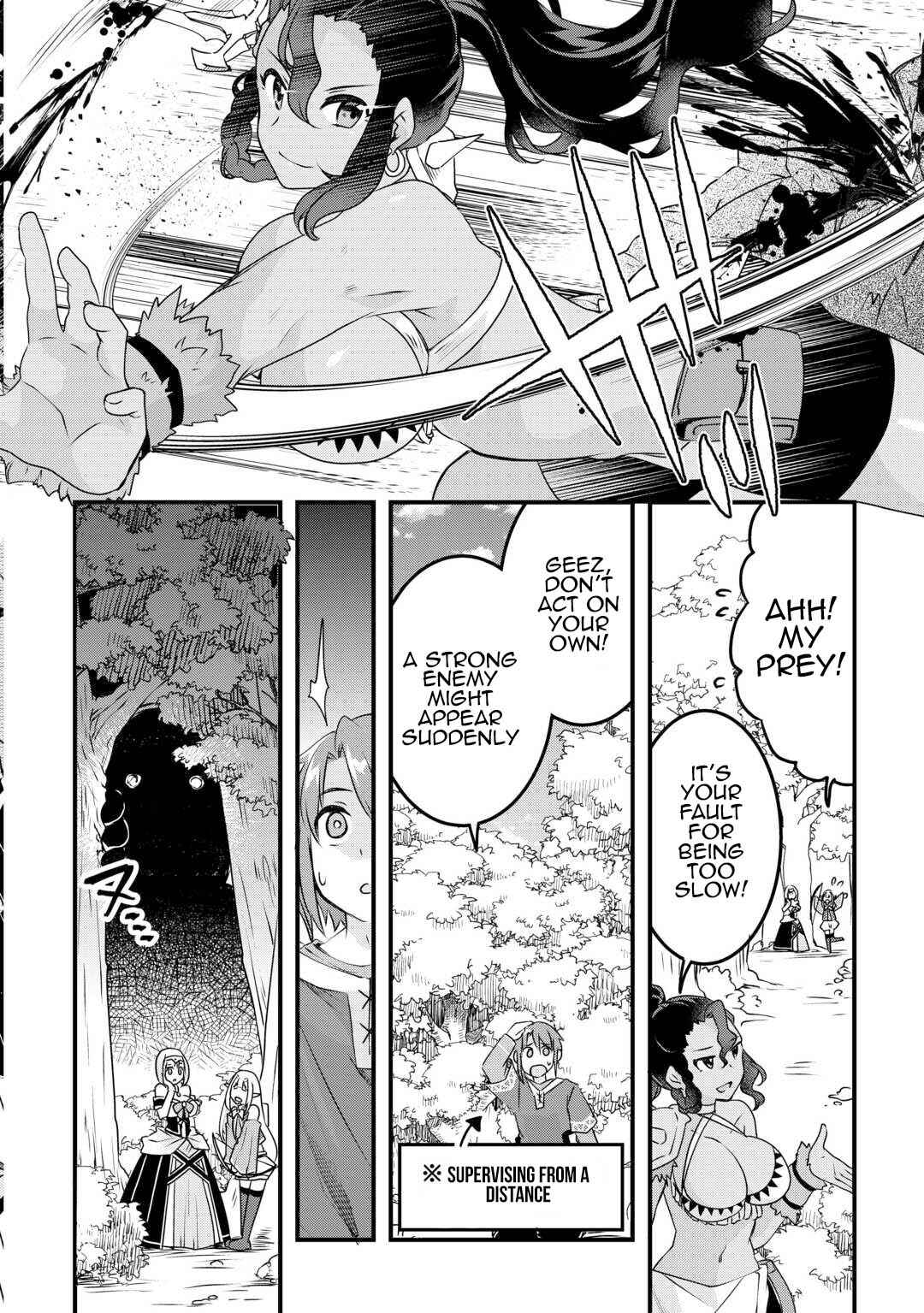 Page 22 Chapter 29 Mugen no Skill Getter!