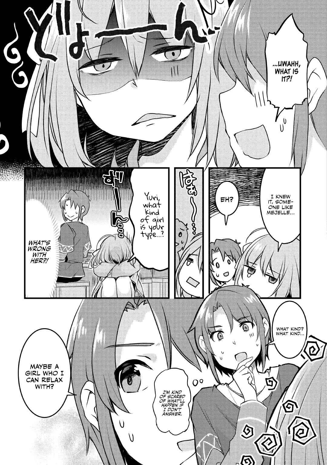 Page 10 Chapter 3 Mugen no Skill Getter!