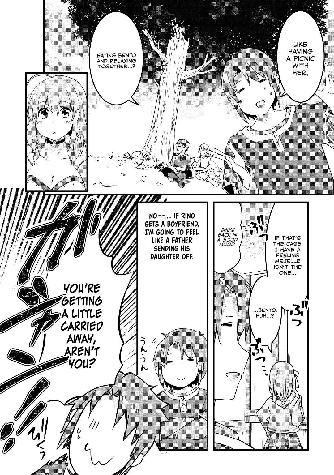 Page 11 Chapter 3 Mugen no Skill Getter!