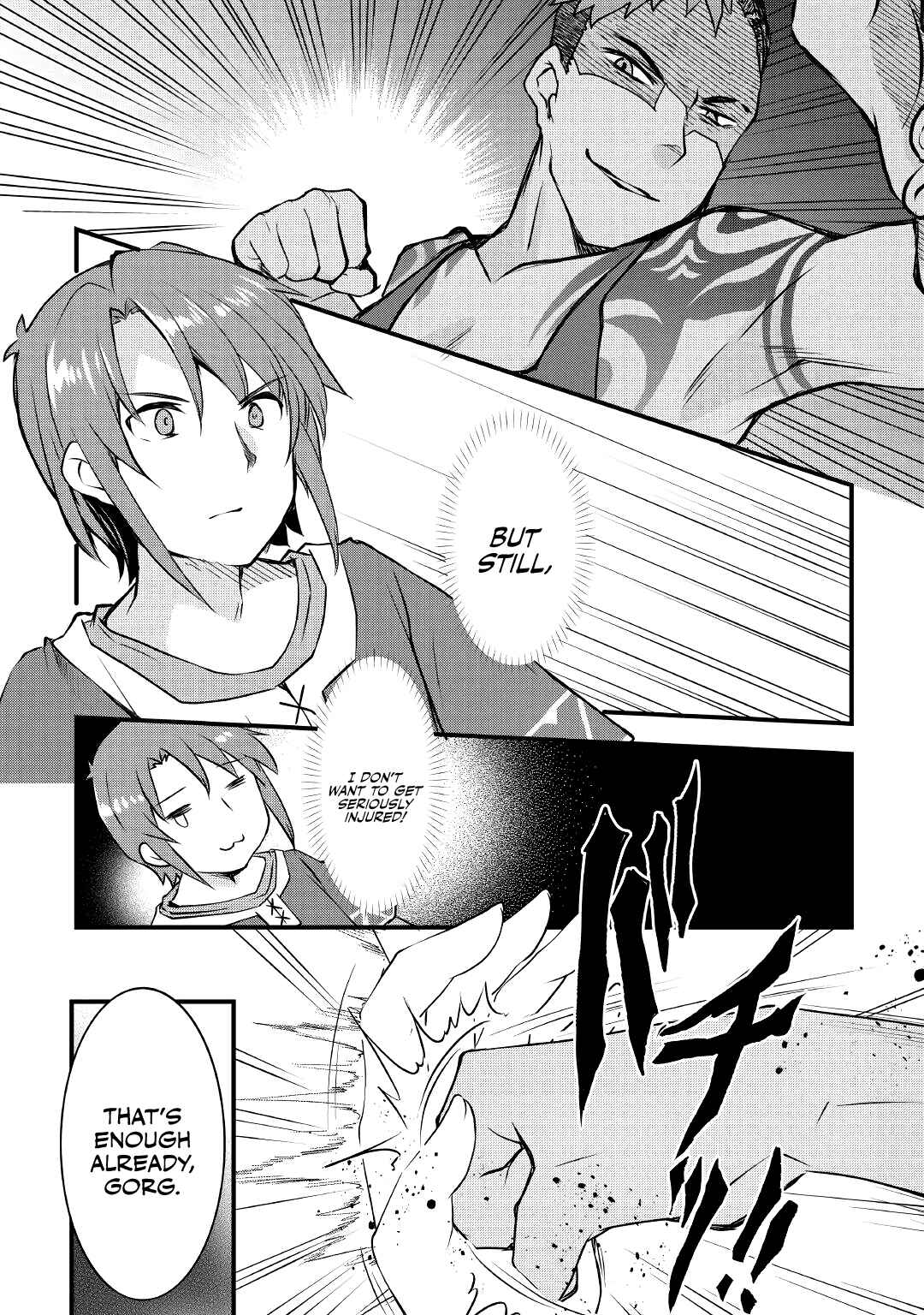 Page 21 Chapter 3 Mugen no Skill Getter!