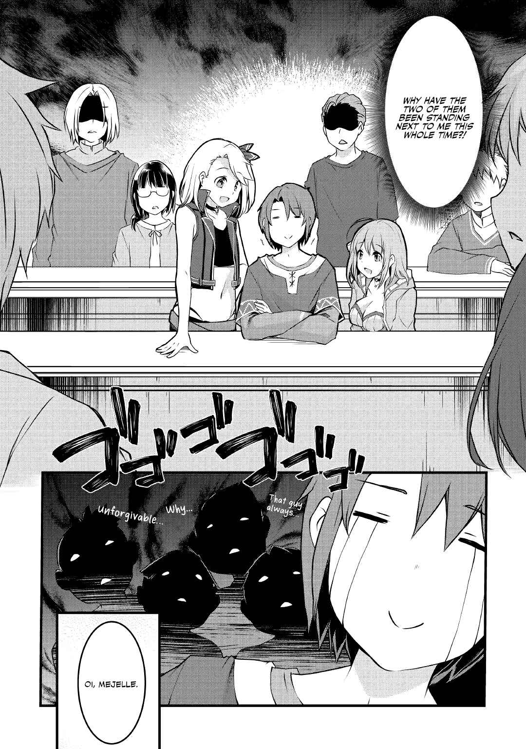 Page 3 Chapter 3 Mugen no Skill Getter!