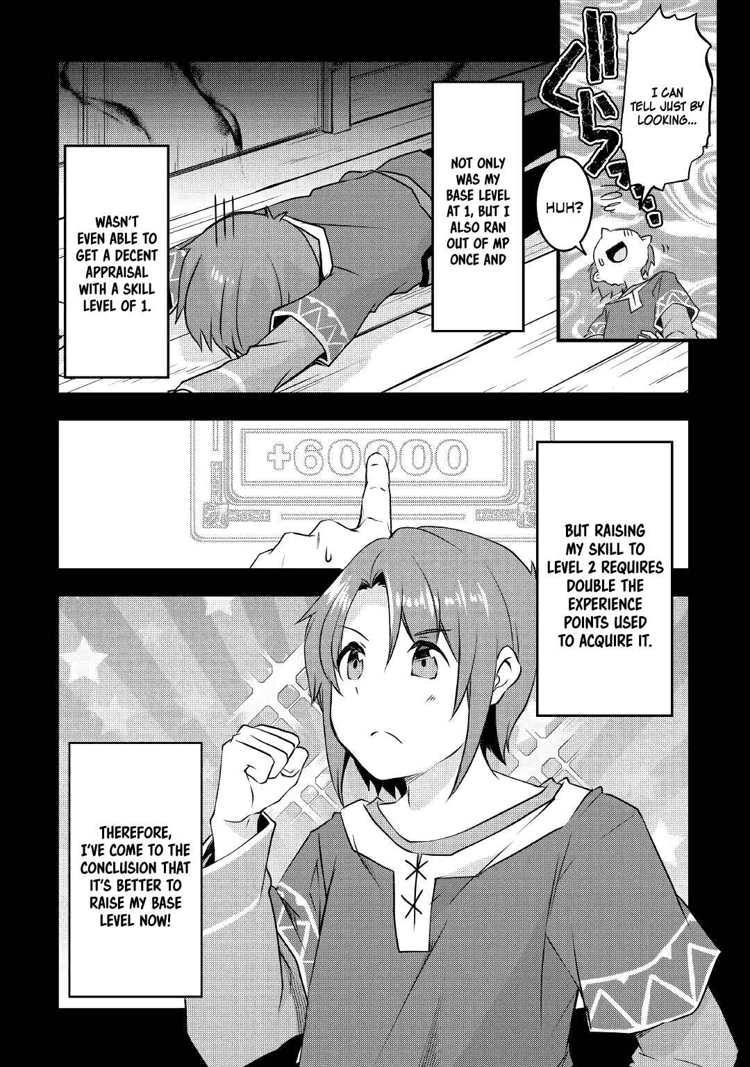 Page 8 Chapter 3 Mugen no Skill Getter!