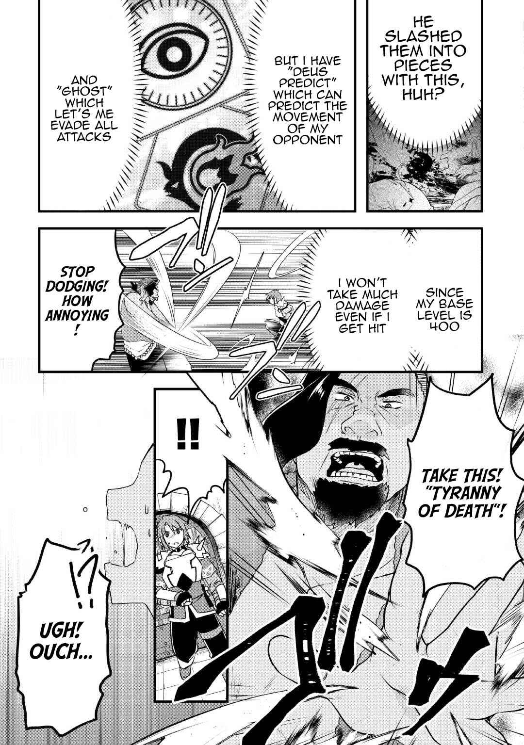 Page 17 Chapter 28 Mugen no Skill Getter!