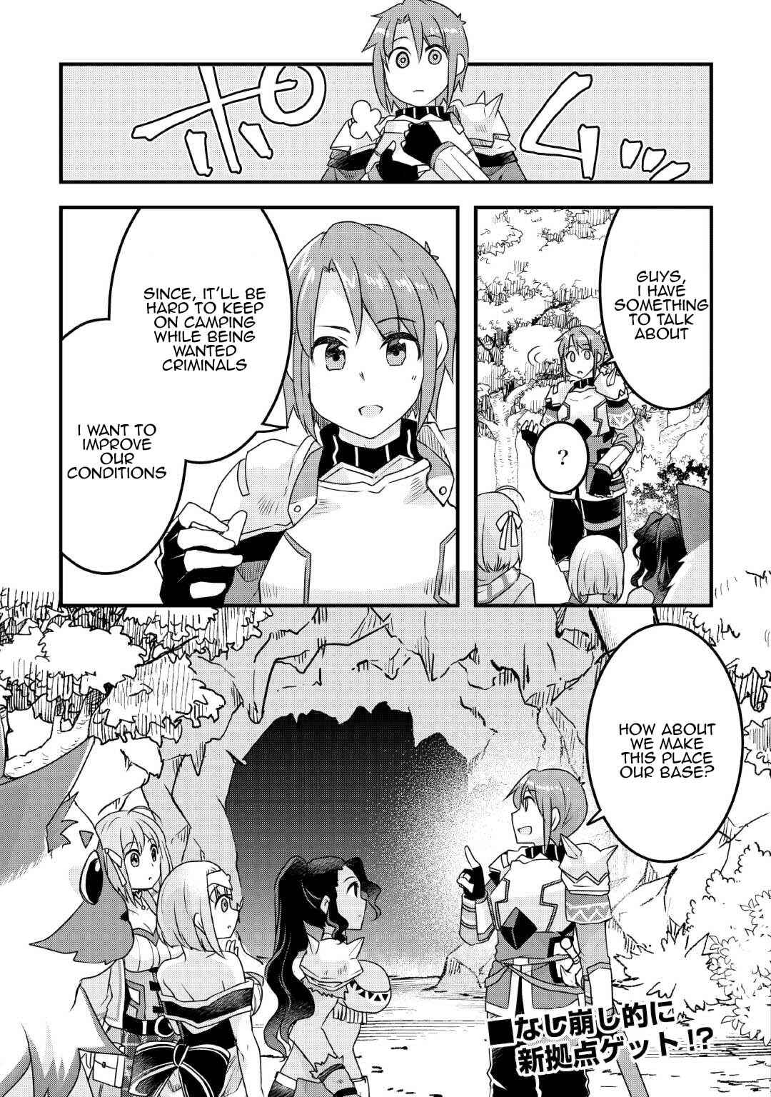 Page 25 Chapter 28 Mugen no Skill Getter!