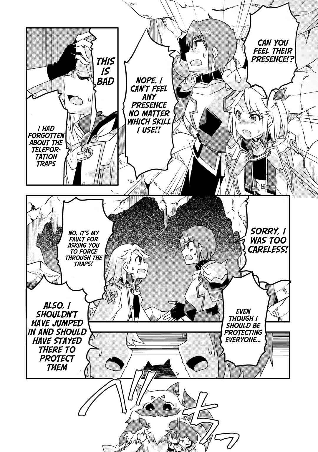 Page 18 Chapter 33 Mugen no Skill Getter!