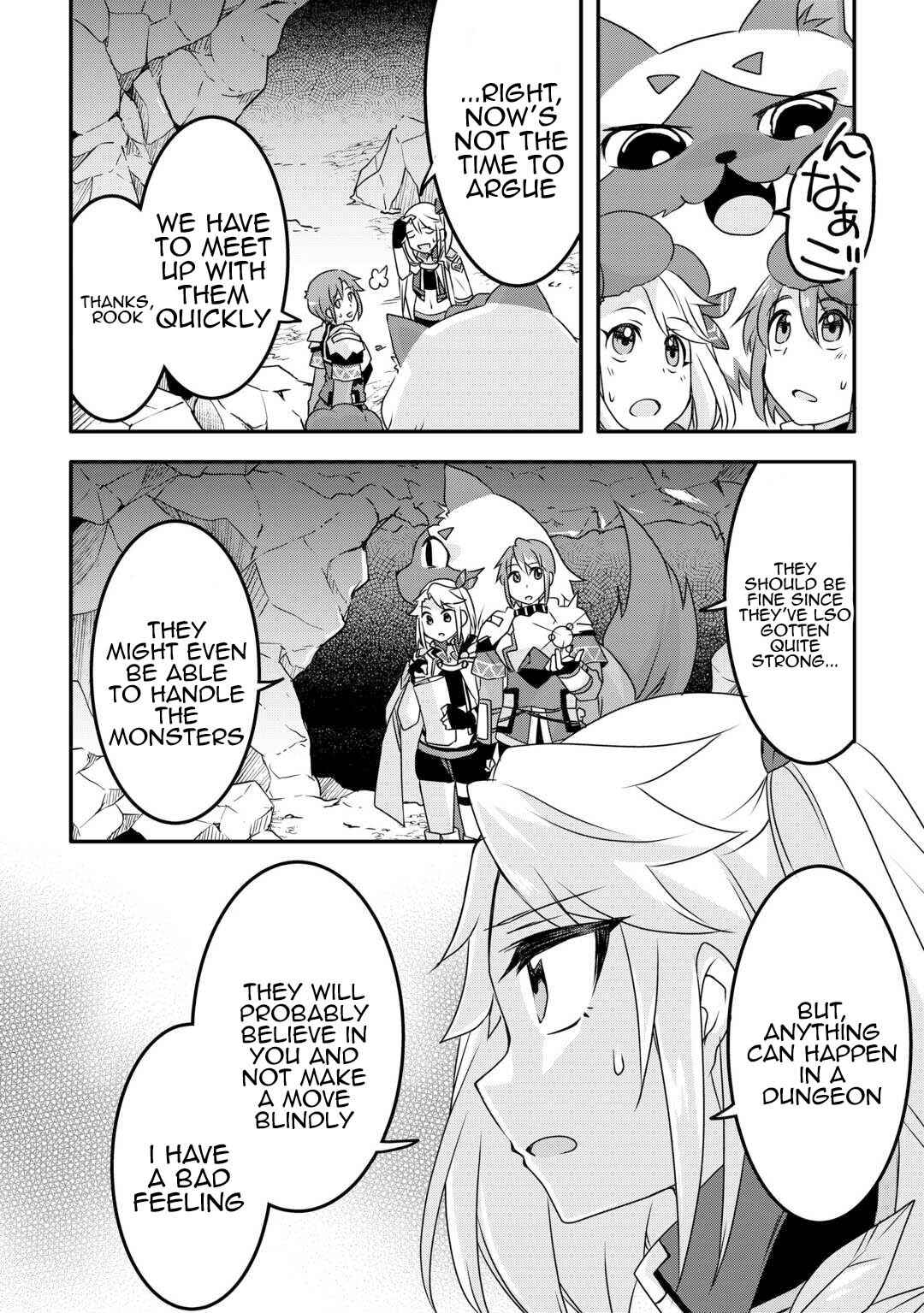 Page 19 Chapter 33 Mugen no Skill Getter!
