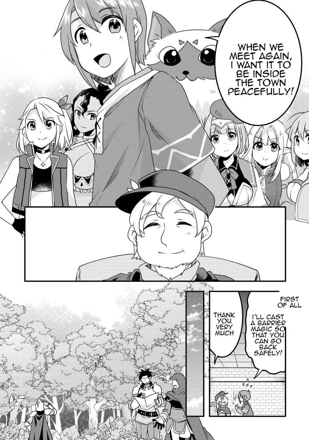 Page 4 Chapter 33 Mugen no Skill Getter!