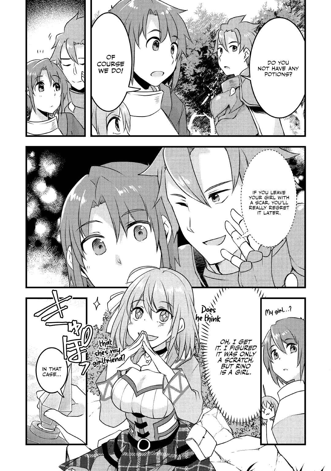 Page 16 Chapter 13 Mugen no Skill Getter!