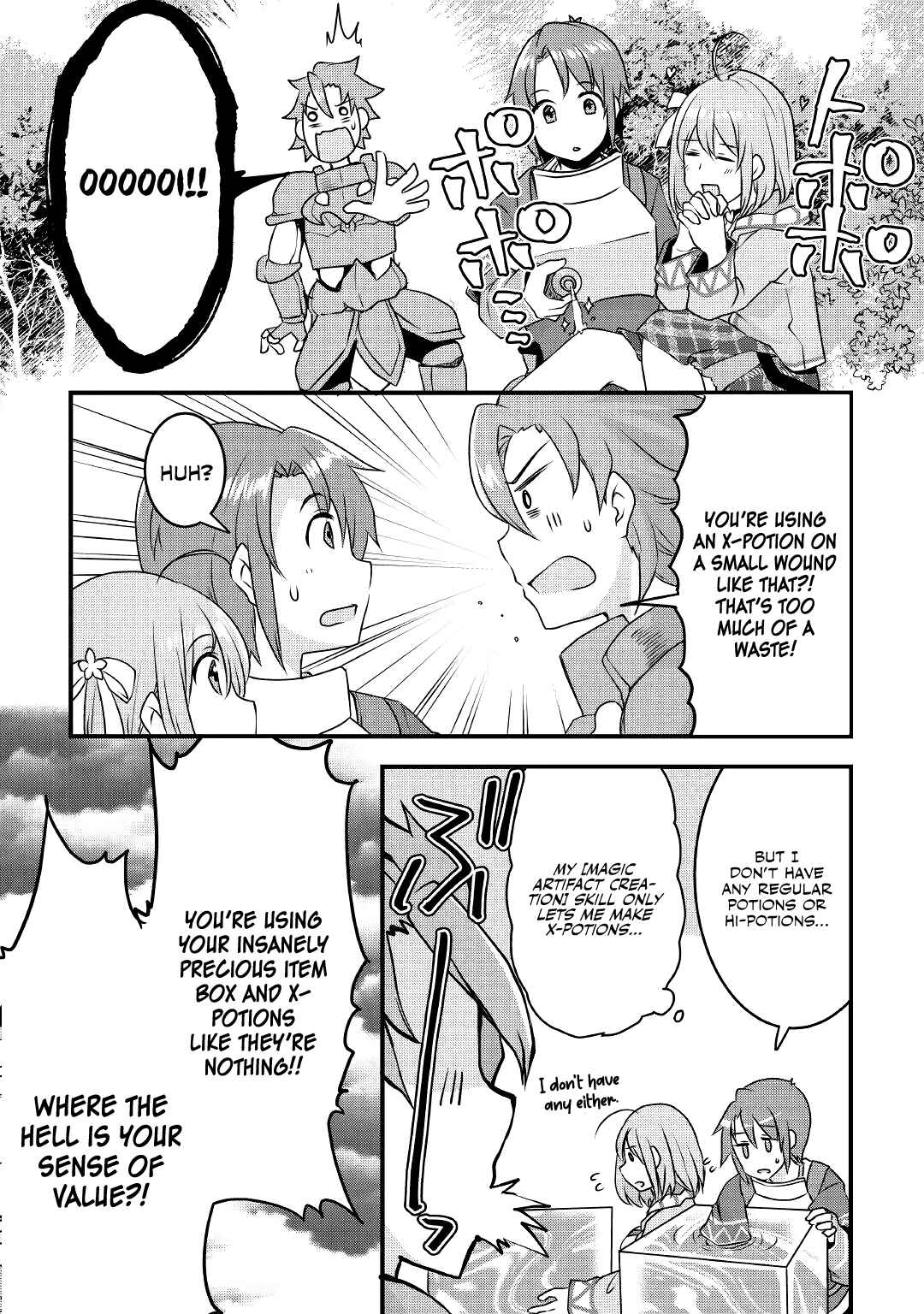 Page 17 Chapter 13 Mugen no Skill Getter!