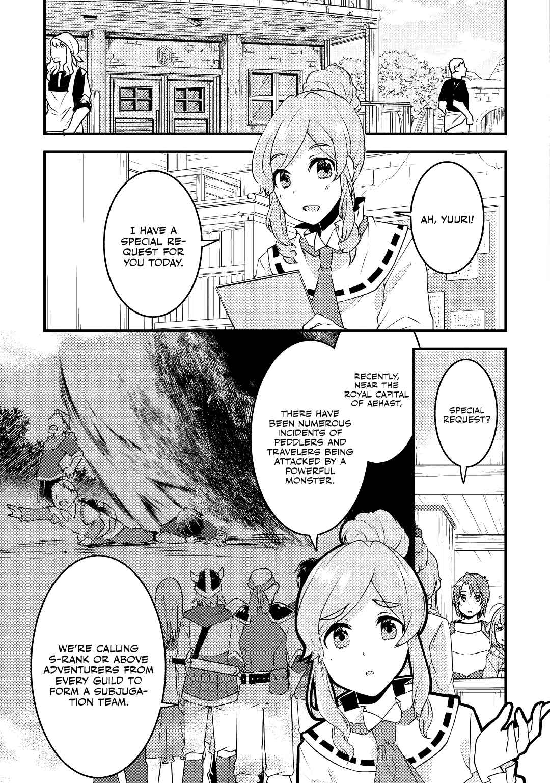 Page 4 Chapter 13 Mugen no Skill Getter!