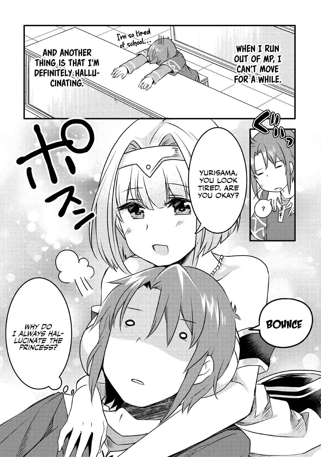 Page 12 Chapter 4 Mugen no Skill Getter!